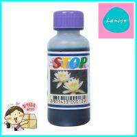 สารปรับน้ำใสบ่อบัว B-STOP 50 มล.WATER CONDITIONER FOR LOTUS POND B-STOP 50ML **ด่วน สินค้าเหลือไม่เยอะ**