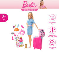 Barbie Dreamhouse Adventures Travel Doll - บาร์บี้ ดรีมเฮาส์แอดเวนเจอร์ ทราเวล (FWV25)