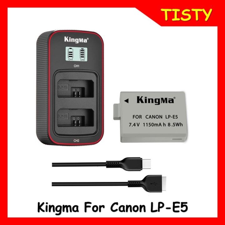 kingma-canon-lp-e5-1150mah-battery-and-lcd-dual-usb-charger-for-canon-eos-450d-500d-camera