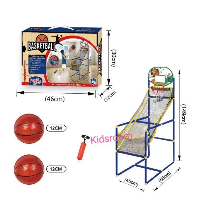 basketball mini arcade Lazada PH
