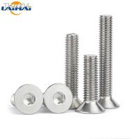 10pcs UNC 5/16-18 US Coarse Thread 304 A2 Stainless Steel Hex Hexagon Socket Flat Countersunk Head Screw Bolt High Quality