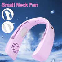 Bladeless Mini Portable Fan USB Charging 3000mAh Summer Cooling Fan Comfortable Low-noise Lightweight for Camping Hiking Fishing