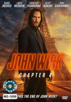 DVD หนังใหม่ เสียงไทยมาสเตอร์ หนังดีวีดี John Wick Chapter 4 จอห์น วิค แรงกว่านรก 4