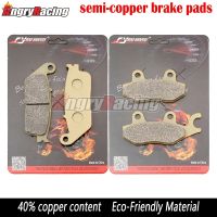 Motorcycle Front Rear Brake Pads For KAWASAKI KLE300 KLE 300 Versys-X 300 ABS Non ABS Versys X300 2017 2018 2019 2020