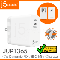 j5create JUP1365 65W GaN PD USB-C Mini Charger หัวชาร์จเร็ว รับประกัน 2 ปี