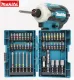 MAKITA สีโรเตอร์ Makita ไฟฟ้าอะแดปเตอร์ B-55697 BITS BIT และเกมลูกเต๋าสำหรับ DRIVER (43 ชิ้น) Cross Head หัวหกเหลี่ยม, ชิ้นส่วนเครื่องมือ