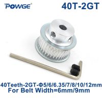 POWGE 40 Teeth 2GT 2M Timing Pulley Bore 5/6/6.35/7/8/10/12mm for GT2 Synchronous belt width 6/9mm small backlash 40Teeth 40T