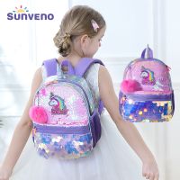 - Sunveno Childrens Backpack for Girls Pre-School Bag for Kindergarten Elementary - Reversible Sequin,Unicorn ,Lightweight Gift