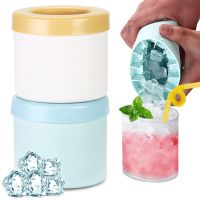 Cylinder Silicone Ice Cube Mold New 3D Ice Cubes Maker Decompress Ice Lattice Press-Type Easy-Release Ice Cup (Blue-Green) Ice Maker Ice Cream Moulds