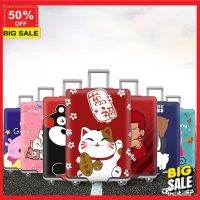 Baglover ผ้าคลุมกระเป๋าเดินทาง ถุงคลุมกระเป๋าเดินทาง luggage cover suitcase cover จ้า กรณีรถเข็น ฝาครอบป้องกันกระเป๋าเดินทาง แจ็คเก็ตตรวจสอบ 20/24/26/28 นิ้ว ms ผ้าคลุมก ทนทาน ปกป้องกันรอย