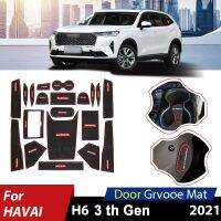 Car Coasters Mat For Haval H6 Essories 2021 3Th Generation Ruer Anti-Slip Mat Door Gate Slot Cup Pad Interior Decoration