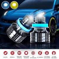 20212Pcs Auto LED Fog Lights Projector Lens LED Lamp Waterproof H7 H11 28W 8000LM IP68 Waterproof Headlamp Driving Bulb