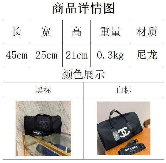 กระเป๋ากระเป๋าเดินทาง-xiaoxiang-จุได้เยอะถุงไนลอนกันน้ำกระเป๋ากระเป่าพาดไหล่สำหรับเดินทาง-tas-gym-กระเป๋าหิ้วกระเป๋าถือกระเป๋าเดินทางกระเป๋าเดินทาง
