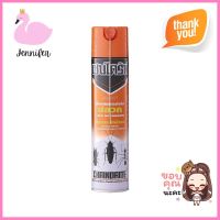 น้ำยากำจัดปลวก CHAINDRITE 600 ซีซีTERMITE KILLER SPRAY CHAINDRITE 600CC **คุ้มที่สุดแล้วจ้า**