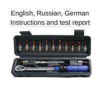 15PCS Bike Torque Wrench Set 1/4inch 2-24Nm Bike Wrench Hex Key Tool Socket Spanner Set Bicycle Repair Accessories