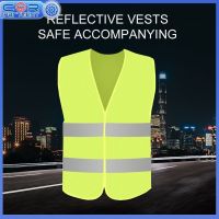 Car Reflective Safety Vest PVC Reflective Straps Reflective Fluorescent Safety Yellow Mesh Vest Working Vest Emergency Vest