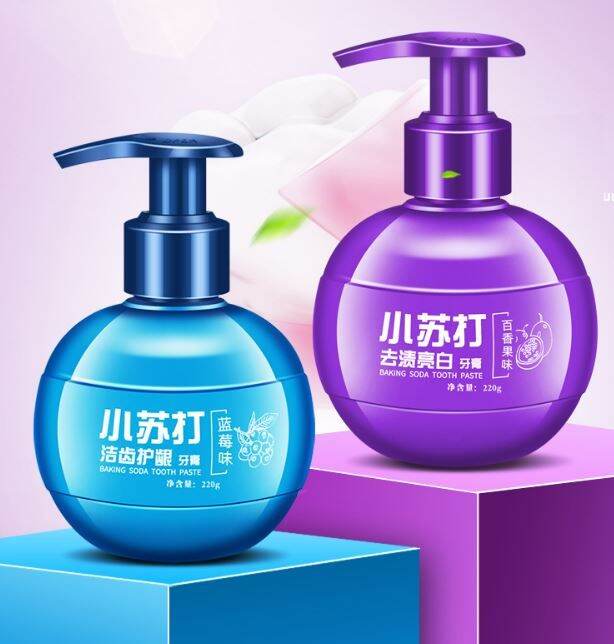 Baking Soda Teeth Whitening Tooth Paste Pemutih Gigi Viral Ubat Gigi