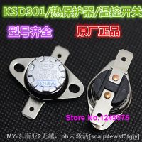 【hot】☬▥ 20pcs KSD301 190 degree 250V/10A normally closed thermostat / thermal protector temperature control switch