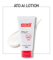 [พร้อมส่งของแท้100%] ATO AI Lotion 160g [Exp 2025.10.24]