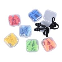 1Box New Earplugs Noise Reduction Silicone Soft Ear Plugs