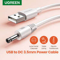 Ugreen USB To DC 3.5มม. สายไฟ USB A ชาย3.5แจ็ค Connector 5V Power Supply Charger Adapter สำหรับ HUB USB พัดลมสายไฟ