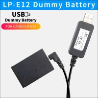 LP-E12 Dummy Battery DR-E12 Power Adapter For Canon EOS M M2 M10 M50 M100 M200 Cameras 5V Power Supply USB Cable+Battery Box