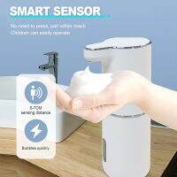 【CW】 Induction Foam soap dispenser foam machine smart wash phone with USB charging white