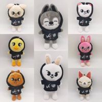 New Stray Kids Skzoo Plush Toys Z-type Cartoon Stuffed Animal Plushies Doll Kawaii JYP Kids Adults Fans Keychain Pendant Gifts