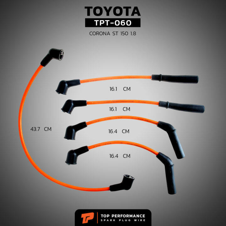 สายหัวเทียน-toyota-corona-st150-1-8-เครื่อง-1s-top-performance-japan-tpt-060-สายคอยล์-โตโยต้า