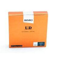 Benro UD UV SC Filter 10 Layers AR Multi-Coat) ฟิลเตอร์ราคาพิเศษ !!!