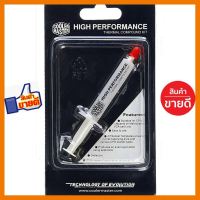 ถูกที่สุด!!! THERMAL GREASE (ซิลีโคน) Cooler Master (HTK-002-U1) สำหรับ CPU/GPU เย็นสุดๆ ##ที่ชาร์จ อุปกรณ์คอม ไร้สาย หูฟัง เคส Airpodss ลำโพง Wireless Bluetooth คอมพิวเตอร์ USB ปลั๊ก เมาท์ HDMI สายคอมพิวเตอร์