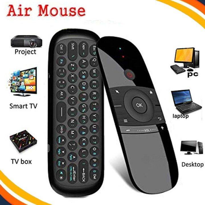 AIR Mouse Wireless Keyboard Remote Control Infrared Remote Learning 6