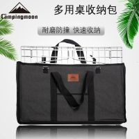 Coman outdoor picnic table bag multi-purpose folding storage with handle polyester cloth Oxford Outdoor sports