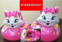 ห่วงยาง ขาสอด แมว น้องแมว เล่นน้ำ ลอยน้ำ สระน้ำ ชายหาด เด็ก Tubing, insertion legs, cats, kittens, swim, float, pool, beach, children