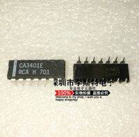 10pcs CA3401E DIP-14