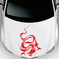 ’；【‘； Fashion Dragon Car Sticker Hood Bumper Car Roof Decoration Vintage Traditional Front Side Door Ethnic Vinyl Sticker Accessories