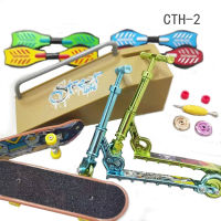 Tech Fingerboard Skate Ramp Parts Set Skateboarding Finger BMX Bicycle Two Wheel Mini Scooter Fingertip Bikes Toys Kids Gifts.2023