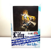 Vocaloid Lily from Anim.o.v.e Ice Lily