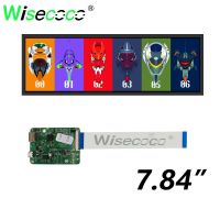 Wisecoco 7.84 Inch 1280X400 LCD Display Stretched Bar LCD Monitor Aida64 Laptop Raspberry Pi Long Strip Panel MIPI Driver Board