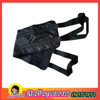 Transfer sling gait belt ผ้าช่วยพลิกตัว ผ้ายกตัวคน ผ้ายก ผ้ายกช่วยยกตัว ผ้าช่วยอุ้ม แผ่นช่วยพลิกตัว ผ้ายกผู้สูงอายุ (สีดำ)