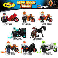 Kefeng KF6120 บล็อกบล็อก วิญญาณชั่วร้ายไรเดอร์รถจักรยานยนต์รุ่น Flame Battlecraft ประกอบชิ้นส่วนบล็อกมนุษย์เครื่องประดับของเล่น