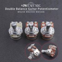 10PCS 18mm Shaft Dual Deck MN25 MN250 MN500K Blend Balance Pickups Potentiometer Guitar Parts Guitar Bass Accessories