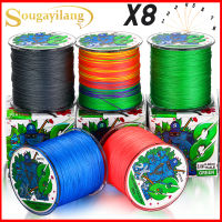 Sougayilang 100m สายเอ็นตกปลา x8 สายเอ็นตกปลาแบบถัก 8 เส้น PE 16-75LB รอกตกปลาน้ำเค็มหรือน้ำจืดคุณภาพดี