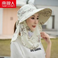 ☫✖❈ Antarctic sun hat womens summer sunshade outdoor big eaves tea picking cool dry farm work shawl neck protection