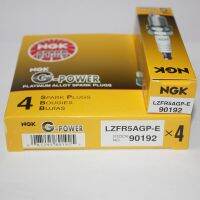 Original-genuine♗✥❂ NGK Platinum Spark Plug LZFR5AGP-E suitable for ILZFR5B Mitsubishi 4A91 4A92 4A91S 4G15M