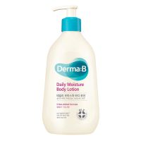 [พร้อมส่งของแท้100%] DermaB Daily Moisture Body Lotion 400ml