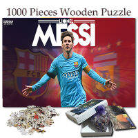 [คลังสินค้าพร้อม] Messi ปริศนาไม้1000 Pcs (ขนาดใหญ่) สำหรับเด็กและผู้ใหญ่ชุดการศึกษา