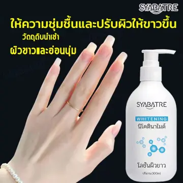 ครีมทาผิวขาว แบบกระปุก ราคาถูก ซื้อออนไลน์ที่ - ก.ย. 2023 | Lazada.Co.Th