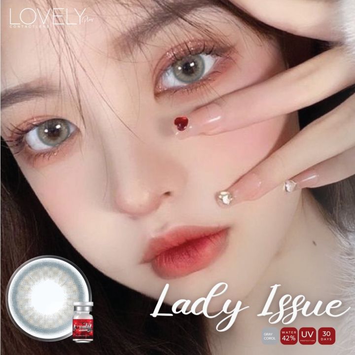 คอนแทคเลนส์-ขนาดมินิ-lady-issue-lovelylens