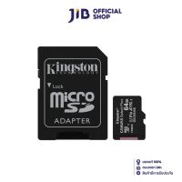 KINGSTON Ultra microSDXC UHS-I Class10 ความจุ 64GB (SDSQUNR-064G-GN3MN, Micro SD) ความเร็ว 100MB/s